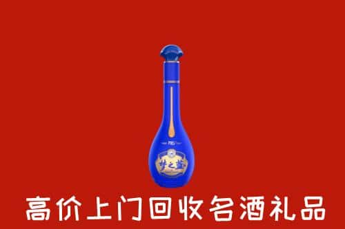 宜春回收名酒